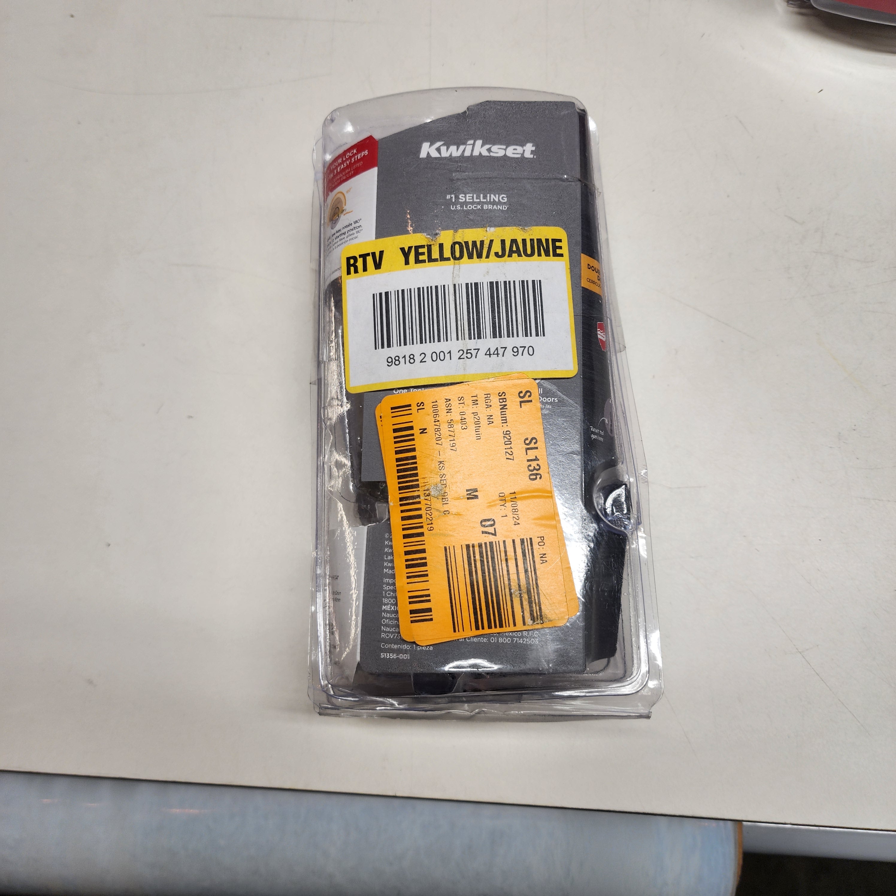 665 Satin Chrome Double Cylinder Deadbolt featuring SmartKey Security (96650-511) 665 Satin Chrome Double Cylinder Deadbolt featuring SmartKey Security (96650-511)